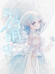 海角大神 会喷水的亲姐姐